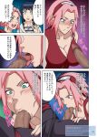 2_girls bbc big_black_cock big_breasts black_penis breasts cleavage daimyo_(naruto) dark-skinned_male dark_hair exposed_cleavage fellatio fully_clothed headband hinata_hyuuga imminent_fellatio imminent_interracial interracial konohagakure_symbol light-skinned_female long_hair looking_at_penis naruho naruto naruto_shippuden pink_hair sakura_haruno short_hair shounen_jump slut sluts slutty_outfit slutty_teen teen teenage_girl whore whores