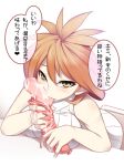 1girl azusa_(pokemon) blush breast_rest breasts brown_eyes food kokuyouseki large_breasts licking looking_at_viewer nintendo orange_hair pokemon pokemon_(game) pokemon_oras saliva sausage sexually_suggestive short_hair sleeveless solo spiked_hair tongue yellow_eyes