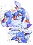 anal anus ass blue_eyes blue_hair blush closed_eyes creatures_(company) cum cum_in_ear cum_in_pussy cum_inside eeveelution fellatio female furry game_freak gen_4_pokemon glaceon glacia_(pokemon) hair high_resolution highres ice_type_pokemon japanese_text light_blue_fur mochidango nintendo open_mouth oral penis pokemon pokemon_(anime) pokemon_(creature) pokemon_(game) pokemon_(species) pokemon_species purple_eyes pussy sex simple_background tail uncensored white_background