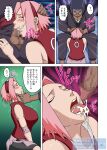 1girl after_fellatio bbc big_black_cock big_breasts black_penis breasts cum cum_in_mouth cum_on_tongue daimyo_(naruto) dark-skinned_male fellatio fully_clothed headband interracial light-skinned_female naruho naruto naruto_shippuden pink_hair sakura_haruno short_hair shounen_jump slut slutty_outfit slutty_teen teen teenage_girl whore