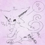 anal_beads creatures_(company) eeveelution eifie_(pokemon) espeon espeon_(pokemon) furry game_freak gen_2_pokemon nintendo pokemon pokemon_(anime) pokemon_(creature) pokemon_(game) pokemon_(species) tail