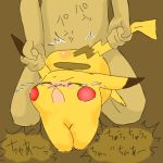 pikachu from pokemon