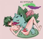 1_female 1_male 1boy 1girl 3_toes 5_fingers anthro anthro_on_feral ass bald barefoot beastiality breasts claws drooling english_text erection female female_human feral french_kiss green_hair hair happy highres human internal interspecies ivysaur lying male male/female mithrie nintendo nipples nude number on_back open_mouth penetration penis pink_eyes pink_penis plant pointy_ears pokemon red_eyes saliva sex shadow sharp_teeth shiny short_hair simple_background smile teeth text toe_claws tongue tongue_out vaginal vaginal_penetration video_games x-ray