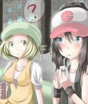  2_girls ? bare_shoulders baseball_cap bel_(pokemon) bell_(pokemon) bench bianca_(pokemon) blonde_hair blue_eyes blush breast_envy breasts brown_hair creatures_(company) dress female_only female_protagonist_(pokemon_bw2) game_freak green_eyes hat high_ponytail hilda_(pokemon) humans_of_pokemon jean_shorts light-skinned_female long_hair milk multiple_girls nintendo pokemon pokemon_(anime) pokemon_(game) pokemon_black_2_&amp;_white_2 pokemon_black_and_white pokemon_bw pokemon_bw2 ponytail porkyman short_hair short_sleeves shuga_(soranote) sitting touko_(pokemon) vest white_(pokemon) wristband yellow_hair 