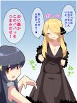  2girls age_difference blonde_hair blue_hair blush breasts brown_eyes cleavage hair_ornament hair_over_one_eye hikari_(pokemon) hiuna_hayami long_hair multiple_girls pokemon shirona_(pokemon) translated yuri 