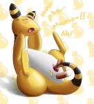 ampharos nintendo pokemon shiroisora