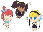 ... 0_0 bikini blonde_hair blue_eyes blush covering dark_skin embarrassed flower fuuro_(pokemon) gym_leader hair_ornament hair_ribbon headphones iris_(pokemon) kamitsure_(pokemon) long_hair navel one-piece_swimsuit open_mouth pokemon pokemon_(game) pokemon_black_and_white pokemon_bw ponytail red_hair ribbon saliva school_swimsuit short_hair swimsuit teeth translated twintails