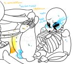 1boy 1cuntboy 2010s 2015 2d 2d_(artwork) animated_skeleton artist_name artist_watermark blue_blush blue_eye blue_pussy blush bottom_sans brother/brother brothers clothed clothed/nude clothed_male cuntboy cuntboy_focus cuntboysub digital_media_(artwork) dominant_male duo ectopenis ectopussy english_text fontcest gay glowing glowing_eye glowing_genitalia glowing_penis glowing_pussy incest intraspecies laddinger leg_lift legs_up line_art lineart male male/cuntboy male_out_of_frame maledom monster monster_boy naked nude orange_penis papyrus papyrus_(undertale) papysans partial_male partially_colored penis pussy sans sans_(undertale) seme_papyrus sibling_incest siblings skeleton solo_focus submissive_cuntboy sweat text top_papyrus tumblr uke_sans undead undertale undertale_(series) unseen_male_face video_game_character video_games watermark white_background yaoi