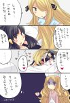 2_girls 2girls 4koma art blonde blonde_hair blue_eyes blue_hair comic cynthia_(pokemon) dawn_(pokemon) female game_freak hair_over_one_eye hana-melt hat heart hikari_(pokemon) humans_of_pokemon long_hair love multiple_girls nintendo pokemon pokemon_(anime) pokemon_(game) pokemon_black_2_&_white_2 pokemon_black_and_white pokemon_bw pokemon_bw2 pokemon_diamond_pearl_&_platinum pokemon_dppt shirona_(pokemon) speech_bubble talking translation_request yuri