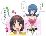 2_girls 2girls akira_(natsumemo) alluring art bare_shoulders belt black_hair blue_hair blush bracelet breasts camisole cleavage creatures_(company) erika_(pokemon) female flipped_hair game_freak golden_eyes groin gym_leader hairband happy heart humans_of_pokemon japanese_clothes jewelry kimono midriff mound_of_venus multiple_girls natsume_(pokemon) navel nintendo open_mouth pale_skin pokemon pokemon_(anime) pokemon_(game) pokemon_hgss pokemon_red_green_blue_&_yellow pokemon_rgby porkyman red_eyes sabrina sabrina_(pokemon) short_hair smile sweat translated v_arms yellow_eyes