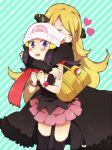 2_girls 2girls age_difference arm arms arms_around_neck art bag beanie black_thighhighs blonde blonde_hair blue_eyes blue_hair blush blush_stickers bracelet clenched_hand clenched_hands coat creatures_(company) cynthia_(pokemon) dawn_(pokemon) embarrassed female from_behind fujisaki_(hjsk) game_freak hair_ornament hair_over_one_eye happy hat heart hikari_(pokemon) hug hug_from_behind huge_breasts hugging humans_of_pokemon legs long_hair long_sleeves love multiple_girls nintendo open_mouth pants pokemon pokemon_(anime) pokemon_(game) pokemon_black_2_&_white_2 pokemon_black_and_white pokemon_bw pokemon_bw2 pokemon_diamond_pearl_&_platinum pokemon_dppt scarf shirona_(pokemon) shy skirt smile standing striped striped_background surprised thighhighs very_long_hair yuri