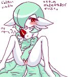 big_breasts chest_jewel creatures_(company) fingering_pussy game_freak gardevoir gen_3_pokemon green_hair hair_over_one_eye nintendo pokemon pokemon_(anime) pokemon_(creature) pokemon_(game) pokemon_(species) pussy red_eyes simight