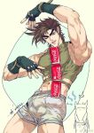 artist_request battle_tendency caesar_anthonio_zeppeli coca-cola erect_penis erection erection_under_clothes jojo's_bizarre_adventure joseph_joestar male_only