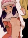 2_girls 2girls art beanie blonde blonde_hair blood blue_eyes blue_hair blush bondage breast_poke breasts coat creatures_(company) cynthia_(pokemon) dawn_(pokemon) female game_freak hair_ornament hair_over_one_eye hat hikari_(pokemon) hikari_(pokemon_platinum) huge_breasts humans_of_pokemon long_hair looking_at_another multiple_girls nail_polish navel nintendo nosebleed open_clothes open_mouth peacoat pokemon pokemon_(anime) pokemon_(game) pokemon_black_2_&_white_2 pokemon_black_and_white pokemon_bw pokemon_bw2 pokemon_diamond_pearl_&_platinum pokemon_dppt purple_eyes rope sad saliva scarf shirona_(pokemon) small_breasts smile tears tied winter_clothes yuri