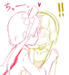  ! !! 2_girls 2girls art artist_request blush choker collarbone elesa female fuuro_(pokemon) gym_leader hand_on_another&#039;s_shoulder hand_on_shoulder heart hug hugging kamitsure_(pokemon) kiss kissing long_hair long_sleeves love low_res lowres monochrome multiple_girls nintendo pokemon pokemon_bw short_hair skyla surprised sweat yuri 