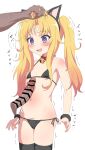  1boy 1girl alternate_hairstyle animal_ears bar_censor bell bikini black_bikini black_legwear blonde_hair blue_eyes blush cat_ears censored collar commentary dark-skinned_male dark_skin fake_animal_ears gabriel_dropout gabriel_tenma_white grabbing_another&#039;s_hair hetero high_res interracial large_penis long_hair micro_bikini navel neck_bell penis penis_awe precum side-tie_bikini_bottom sincos small_breasts solo_focus stockings swimsuit translated trembling twin_tails white_background 