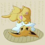 anus blush cum hindpaw japanese_text jolteon penis pokemon solo testicles text translated upside-down