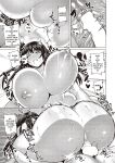  announcing_orgasm bouncing_breasts breast_grab censored comic cum_announcement cumming doujinshi girl_on_top huge_breasts imminent_orgasm incest koi_no_motherhood_(doujinshi) looking_pleasured methonium monochrome mother_&amp;_son motherhood_of_love_(doujinshi) nipples oneshot panels speech_bubble sucking_nipple translated x-ray 