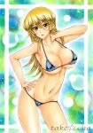 alexis_rhodes asuka_tenjouin duplicate tagme takecha tenjouin_asuka yu-gi-oh! yu-gi-oh!_gx yuu-gi-ou_gx