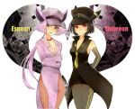 2girls animal_ears anthro anthrofied black_fur black_hair blacky_(pokemon) breasts cleavage creatures_(company) dark_type_pokemon detached_sleeves eeveelution eifie_(pokemon) elbow_gloves espeon espeon_(pokemon) furry game_freak gen_2_pokemon gloves hat jewelry kakizato multiple_girls necklace necktie nintendo pantyhose pink_hair pokemon pokemon_(anime) pokemon_(creature) pokemon_(game) pokemon_(species) pokemon_gsc ponytail psychic_type_pokemon purple_eyes purple_fur red_eyes tail umbreon