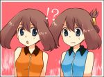  ! !? 2_girls 2girls ? alternate_hairstyle arm arms art artist_request blue_eyes brown_hair collared_shirt dual_persona fang female game_freak hair_between_eyes hair_up haruka_(pokemon) haruka_(pokemon_emerald) humans_of_pokemon looking_at_another may_(pokemon) multiple_girls neck nintendo open_mouth pokemon pokemon_(anime) pokemon_diamond_pearl_&amp;_platinum pokemon_dppt pokemon_rse shirt short_hair sleeveless sleeveless_shirt sweat v-neck zipper 