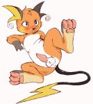 raichu from nintendo
