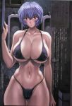 big_breasts breasts cleavage mogudan neon_genesis_evangelion non-nude rei_ayanami