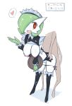  1girl anthro anthrofied bent_over big_breasts black_legwear black_panties breasts chest_jewel clothed_pokemon creatures_(company) cum cum_on_body cum_on_lower_body cum_on_upper_body detached_sleeves facial fairy_type_pokemon from_behind game_freak gardevoir gen_3_pokemon green_hair hair_over_one_eye heart highres ikanomaru large_breasts maid maid_headdress maid_uniform monster_girl nintendo nipples open_mouth panties panty_pull pokemon pokemon_(anime) pokemon_(creature) pokemon_(game) pokemon_(species) psychic_type_pokemon red_eyes sex side-tie_panties simight solo solo_focus spoken_heart text thighhighs translated tray underwear vaginal waitress 