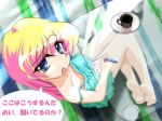  borubikku erect_nipples flat_chest nipples pani_poni_dash! rebecca_miyamoto 