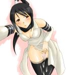 soul_eater tagme tsubaki tsubaki_nakatsukasa