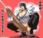  big_breasts breasts fancy futanari hair horny huge_penis intersex iroha lipstick maid nipples penis pole samurai_shodown samurai_spirits scared snk testicles usatarou 