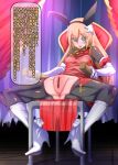  blonde_hair breasts bunny_ears chair crotchless crotchless_outfit dawn_of_the_new_world erect_nipples fake_animal_ears marta_lualdi nipples presenting presenting_pussy pussy sitting tagme tales tales_of_(series) tales_of_symphonia tales_of_symphonia_dawn_of_the_new_world tales_of_symphonia_knight_of_ratatosk translation_request transparent_clothing transparent_shirt 