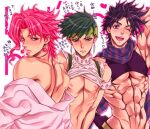  battle_tendency diamond_in_unbreakable jojo&#039;s_bizarre_adventure joseph_joestar male male_only noriaki_kakyoin rohan_kishibe stardust_crusaders undressing 