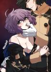 1boy 1girl 1girl bernadetta_von_varley fire_emblem fire_emblem:_three_houses hubert_von_vestra kinkymation male male/female nintendo purple_hair short_hair small_breasts solo_female straight video_game_character video_game_franchise