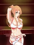 alluring asuna asuna_(sao) auburn_hair bra insanely_hot kaki_kaki legs lingerie panties posing sword_art_online