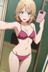  alluring amber_eyes auburn_hair bikini cleavage holding_phone isshiki_iroha medium_breasts nios posing selfpic yahari_ore_no_seishun_lovecome_wa_machigatteiru. 