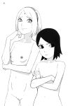  boruto:_naruto_next_generations naruto sakura_haruno sarada_uchiha tagme 