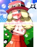  nintendo pokemon porkyman rorretsim yvonne 