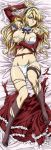 satellizer el bridget from freezing (series)