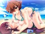  2_girls ahoge aq_interactive arcana_heart arcana_heart_2 atlus bare_shoulders beach big_breasts bikini blush breast_press breasts brown_eyes brown_hair clarice_di_lanza cleavage closed_eyes cloud elsa_la_conti examu female female_only fingernails hair hair_over_one_eye hug kazumasa long_fingernails long_hair lotion lying lying_on_person multiple_girls on_back on_person pointy_ears short_hair side-tie_bikini sky sunscreen suntan_lotion swimsuit symmetrical_docking topless very_long_hair wings yuri 