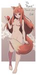 animal_ears apple arm_at_side barefoot breasts censored convenient_censoring eyebrows_visible_through_hair feet food fruit high_resolution holding holding_food holding_object holo lamb-oic029 long_hair looking_at_viewer navel nipples nude red_eyes red_hair smile spice_and_wolf tail