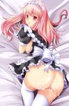  1girl aftersex ass bottomless breasts cum cum_on_ass cum_on_body cum_on_breasts cum_on_lower_body cum_on_upper_body facial female long_hair lying maid maki_(artist) maki_(seventh_heaven_maxion) original pink_hair red_eyes shirt_pull solo thighhighs wrist_cuffs 