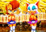 bbmbbf mobius_unleashed palcomix pietro's_secret_club rouge_the_bat sally_acorn sega sonic_the_hedgehog_(series)