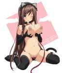  animal_ears bell big_breasts blush breast_grab breasts brown_hair cat_ears cat_tail collar cum errors female green_eyes hair koku large_breasts nipples penis pubic_hair smile sophia_esteed star_ocean tail thighhighs thong very_long_hair wink 