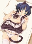  1girl animal_ears ano_natsu_de_matteru between_legs blue_eyes blue_hair blush breasts cat_ears cat_tail fake_animal_ears female looking_at_viewer lying maid naughty_face nipples no_bra on_back open_clothes open_mouth panties shirokuma-kun shirt_pull short_hair smile solo tail tail_between_legs tanigawa_kanna thighhighs underwear white_legwear 