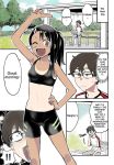 1boy 1girl comic dark_skin hachiouji_naoto ijiranaide_nagatoro-san nagatoro_hayase naoto_hachioji_(senpai) one-piece_tan please_don't_bully_me,_nagatoro tan_line