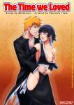 bbmbbf bleach comic cover_page ichigo_kurosaki palcomix soifon the_time_we_loved toon.wtf