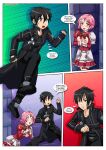  1girl aincrad bbmbbf comic kirigaya_kazuto kirito kirito_(sao) lisbeth no_laughing_matter palcomix palcomix*vip shinozaki_rika sword_art_online tagme toon.wtf 