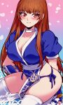  1girl absurd_res aquamarinesss beautiful big_breasts blush brown_eyes brown_hair cleavage dead_or_alive fuckable high_res hot insanely_hot kasumi_(doa) looking_at_viewer naked_under_clothes no_bra no_panties no_underwear pelvic_curtain sexy smiling 