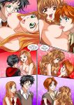  bbmbbf comic ginny_weasley harry_james_potter harry_potter hermione_granger palcomix ron_weasley the_surprise_inside_the_room_of_requirements toon.wtf 
